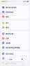 三星Galaxy A57 超薄5G手机 6.9mm纤薄机身 三摄超清夜拍 6.7英寸学生手机 国家补贴 12+256GB 冷川蓝 实拍图