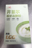 川秀开菲尔酸奶发酵菌粉10g kefir开菲尔Lgg益生菌自制酸奶发酵剂 实拍图