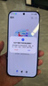华为畅享 90 Pro Max 256GB 曜金黑 8500mAh巨鲸大电池 鸿蒙AI 流畅丝滑 直屏手机 实拍图