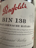 奔富（Penfolds）BIN138设拉子歌海娜玛塔罗干红葡萄酒 750ml 原瓶进口【澳版】 实拍图