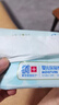 可心柔（COROU）抽纸 3层100抽*32包M码婴儿柔纸巾  云柔巾 保湿纸 乳霜纸 囤货装 实拍图