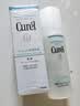 珂润（Curel）保湿水乳套装(3号水+乳液)补水敏感肌护肤化妆品套装男女七夕礼物 实拍图