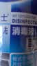 威露士空调清洗剂挂机柜机消毒杀菌祛味免拆洗清洁剂家用专用正品 空调清洗消毒液500ml*3 实拍图