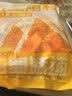 古蜀味道【上班族早餐】三角粑糕点320g/袋小吃四川特产早餐半成品速食 原味三角粑320g*2袋 实拍图