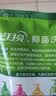 蓝月亮洗手液泡沫丰富滋润保湿芦荟健康抑菌99.9%500g洗手液补充装*4袋 实拍图