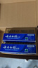 云南白药益生菌热门牙膏套装清新口气去口臭护龈牙膏6支500g+环保购物袋 实拍图