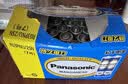 松下（Panasonic）7号电池七号AAA碳性40节盒装适用于低耗电玩具/遥控器/挂钟/计算器等 实拍图