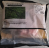 京东跑山猪 生鲜黑猪脊骨2斤冷冻免切多肉猪龙骨猪汤骨猪骨高汤 实拍图