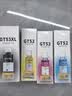 绘威适用惠普HP Tank518 519 678 510 538 418 516 511 411 676 GT5810打印机墨盒墨水GT52 GT53XL 黑色2支装 实拍图