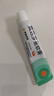 【原研】百多邦 莫匹罗星软膏2%*10g  脓疱病疖肿毛囊炎湿疹 中美史克 实拍图