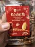 良品铺子长白山红松800g A++级东北手剥松子仁大颗粒坚果零食企业送礼团购 实拍图