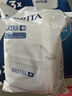 碧然德（BRITA） 家用滤水壶 净水壶滤芯 Maxtra 多效滤芯 3枚装 实拍图