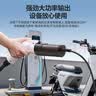 菱动力电桩转换头桩端交流220v取电器放电枪交流转换器转接头新能源电动汽车充电桩转换插头 实拍图