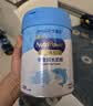 美赞臣学优力儿童成长奶粉 5段 6-14岁 700g*1罐  【50倍DHA 全面营养】 实拍图