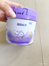 雀巢（Nestle）超启能恩3段230g+丝塔芙舒润保湿霜85g 实拍图