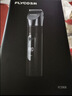 飞科（FLYCO）理发器电动成人儿童剃头电推子全身水洗家用剃头剪刀理发工具套装 FC5908标配+平剪+牙剪 实拍图