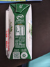 伊利【新鲜日期】金典纯牛奶整箱 200ml*12盒3.6g乳蛋白礼盒装 6月产 实拍图