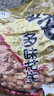 朱氏朱福记【新鲜抢1袋】25年新五香花生米山东特产烤熟蒜香奶香原味下酒250 【五香花生】250g*1袋 实拍图