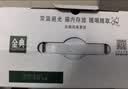 伊利金典3.8g乳蛋白鲜活纯牛奶250ml*8 30天常温短保 礼盒装 实拍图