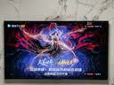 TCL SQD-MiniLED电视 85T7M Ultra【京东独家】价保618 回音壁套装 85英寸 100%全局高色域 实拍图
