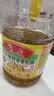 鲁花【保真菜籽油】低芥酸特香菜籽油 2L 物理压榨【京东品酒会同款】 实拍图
