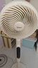 美的（Midea）【幸运草安睡2ProMax】家用空气循环扇直流变频静音小型电风扇净化新款落地扇 智能语音遥控3D摇头 实拍图