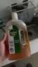 滴露（Dettol）消毒液洗衣衣物消毒水750mL 除螨杀菌混洗无忧 家居地板消毒 非84 实拍图