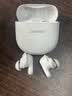 博士（BOSE） QC消噪耳塞Ultra-晨雾白 真无线蓝牙运动降噪大鲨3代 适用华为苹果耳机 七夕礼物 实拍图