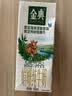 伊利金典双限定娟姗纯牛奶锡林郭勒牧场250ml*12 5-6月 实拍图