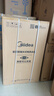 美的（Midea）60升电热水器2100W节能省电速热出租屋双重杀菌加长防电墙F60-21WA1 实拍图