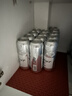 百威冰啤酒500ml*18听整箱装【99%好评】京东自营 实拍图