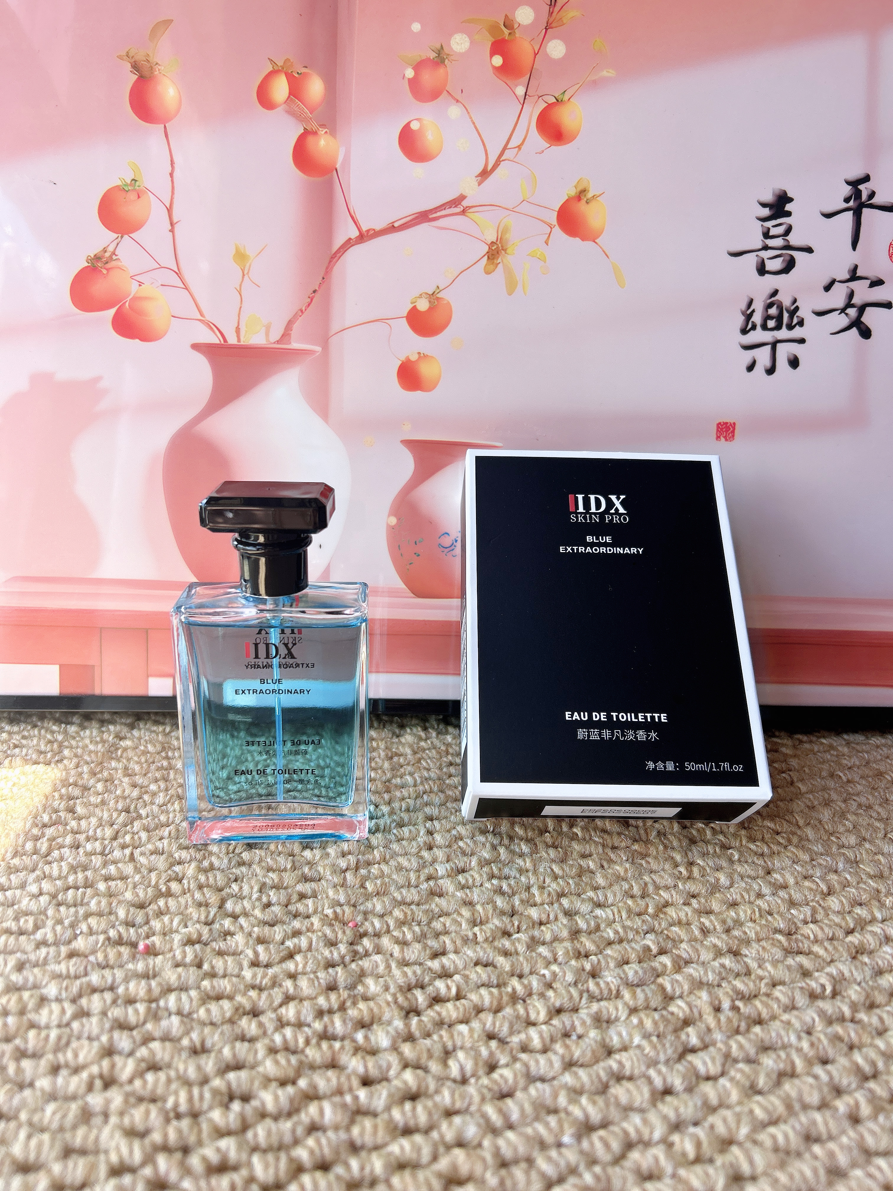 IDX男士香水持久留香72小时木质淡香水蔚蓝古龙斩女香七夕礼物送男友 实拍图