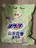 活力28山茶花洗衣粉2斤官方正品不伤手去渍易漂洗无磷1kg持久留香 实拍图