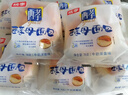 桃李大小酵母面包组合共20袋1080g早餐软面包点心休闲零食整箱 实拍图