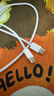 Apple/苹果 60W type-c充电线-1米 usb-c手机数据线 原装旗舰店苹果iPhone 17 Pro Max iPad快充线 实拍图