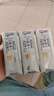 纽仕兰草饲4.0g蛋白高钙全脂纯牛奶100%生牛乳250ml*3盒 尝鲜装 实拍图