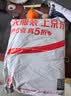 海澜之家旅行包手提行李包男女运动健身包短途出差行李袋大容量旅行袋 实拍图