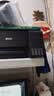 彩格适用epson爱普生打印机004墨水L3153 L1258 L3158 L3118 L3219 L3255 3251 3151 3253 L3258 L3256 L1218黑色 实拍图
