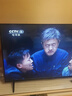华为Vision智慧屏 5 SE 55英寸 鸿蒙AI搜片 一级能效国家补贴 智能投屏超薄智能平板电视机 实拍图