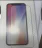 ALittleFlower【Magsafe磁吸壳+热销100W+】适用iPhone17手机壳苹果17磁吸保护壳透明套新款全包超薄防摔散热 实拍图