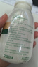 伊利金典3.8g乳蛋白鲜活纯牛奶250ml*8 30天常温短保 礼盒装 实拍图