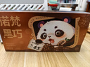 诺梵高纯黑巧克力72+65+55 110g*5盒 健身零食烘焙生日礼物女婚庆喜糖 实拍图