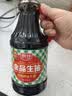 厨邦酱油 金品生抽 特级酿造 凉拌炒菜提鲜调味 1.48kg*2 实拍图