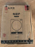 尚朋堂电磁炉家用2200W大功率新款智能超薄电磁炉小型高端爆炒菜火锅电炒锅大线圈进口面板 实拍图