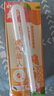 蒙牛真果粒黄桃味牛奶饮品250g*12盒 礼盒新老包装 含乳饮料送礼礼盒 实拍图