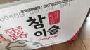 真露（JINRO）韩国烧酒 20.1度 360ml*20瓶 进口洋酒 清爽 低度微醺 实拍图