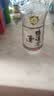 鸭溪窖 复古版 54度 浓香型白酒  500ml*2瓶 双瓶装 含礼品袋 实拍图