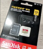 闪迪（SanDisk）256GB TF(MicroSD)内存卡4K极速金卡A2 V30 U3兼容大疆Pocket3/4P/Action 6运动相机/无人机存储卡 实拍图