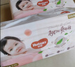 好奇（Huggies）铂金装小桃裤纸尿裤XL96片(12-17kg)加大号尿不湿【夏季散热王】 实拍图