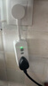 公牛（BULL）漏电保护器插头16A热水器空调大功率防漏电插头转换器 漏电保护转换器16A 即插即用GN-711D 实拍图